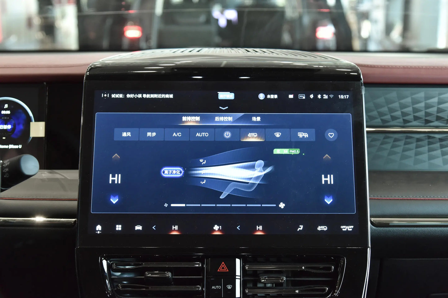 E9 2025 Model Super Fast Charging - Champion