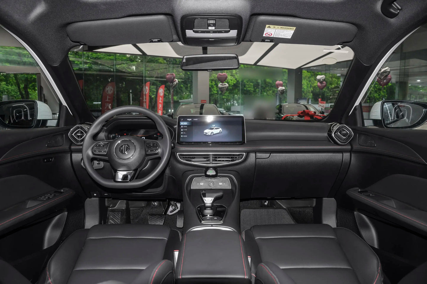 MG5 2025 Model 300TGI Global Supreme Edition