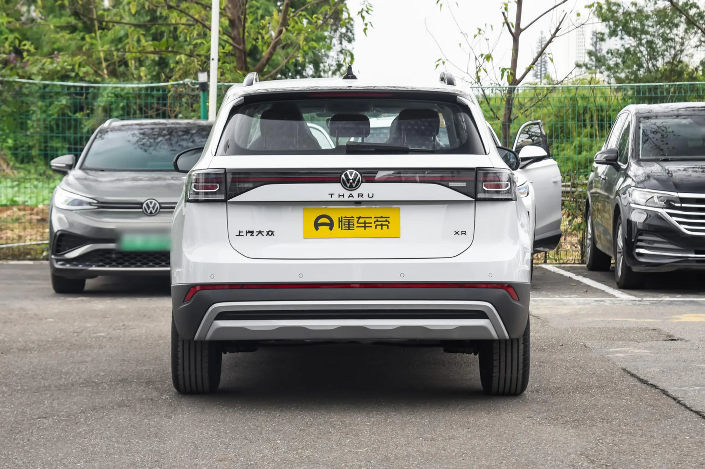 Tharu 2025 New Sharp 300TSI Rui Enjoy Version