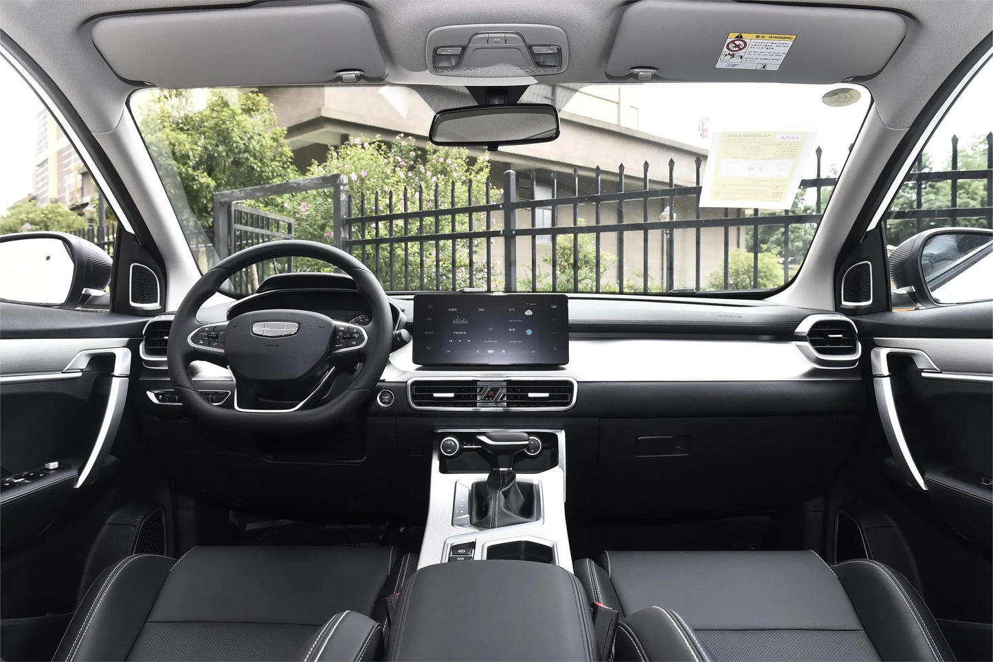 Geely Coolray 2025 Model 1.5L CVT Super Version