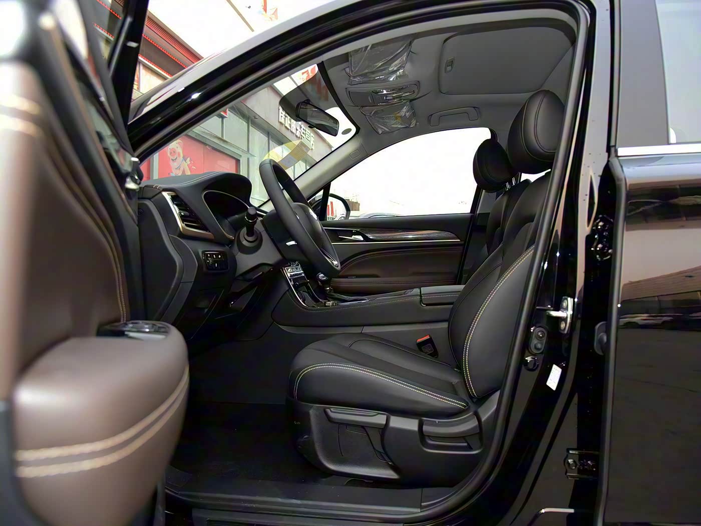 GS5 270T GL