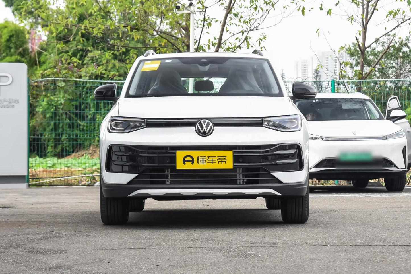 Tharu 2025 New Sharp 300TSI Rui Enjoy Version