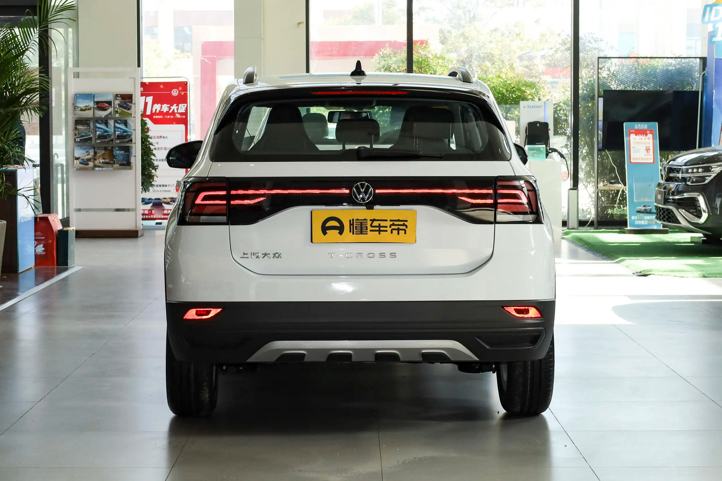 T-cross 2023 Model Revised  Version 1.5L Automatic Style Version