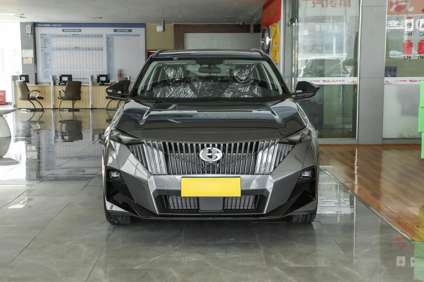 GS3 2023 Shadow Speed 270T Power Assault Edition