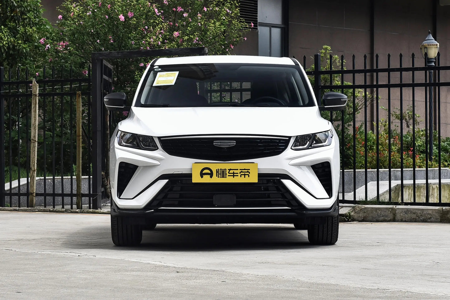 Geely Coolray 2025 Model 1.5L CVT Super Version