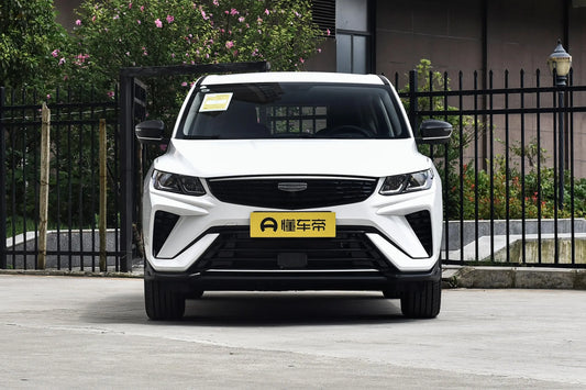 Geely Coolray 2025 Model 1.5L CVT Super Version