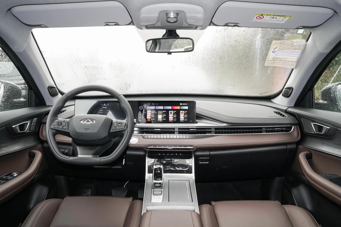 Tiggo 7 2025 Excellence Edition 1.5T CVT Deluxe Edition