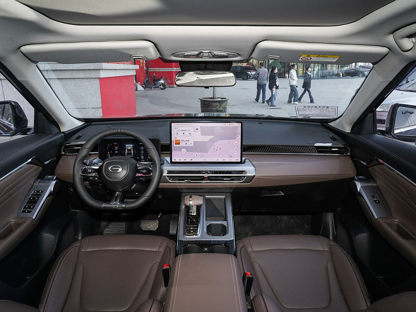 GS4 2024 MAX 1.5TGDI Flagship Edition