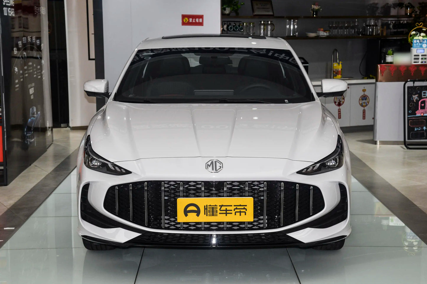 MG5 2025 Model 300TGI Global Supreme Edition