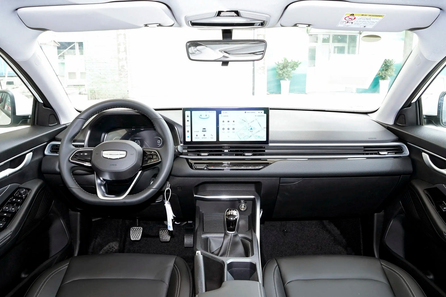 Geely Emgrand 2025 Model 4th Generation 1.5L Manual Longteng Edition