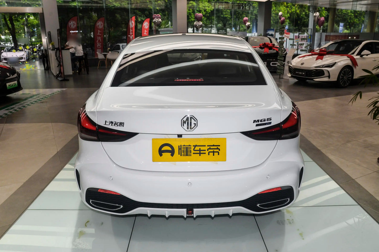 MG5 2025 Model 300TGI Global Supreme Edition