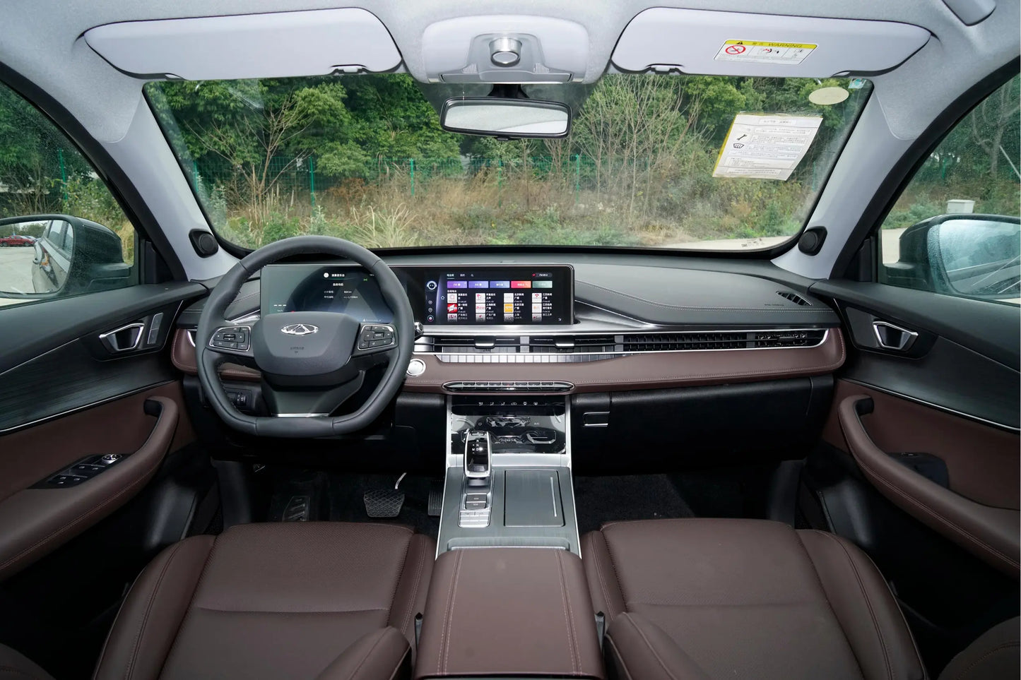 Tiggo 7 2025 Premium Edition 1.5T CVT Premium Edition