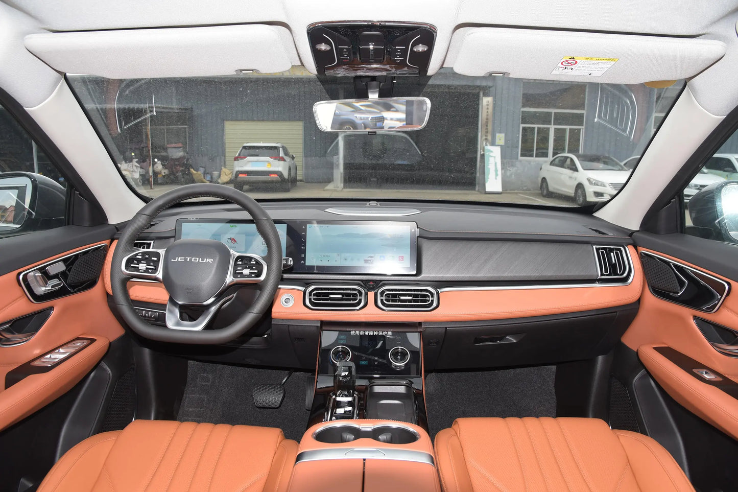 X70 Plus 2025 Model 1.5T Deluxe Pengpai Edition 5 seats