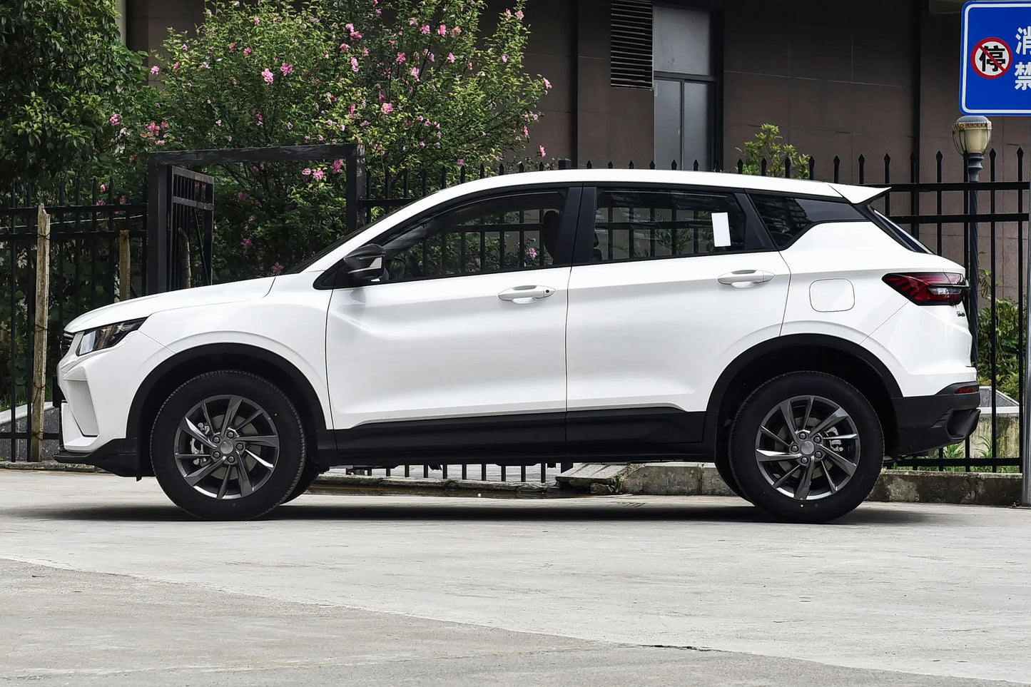 Geely Coolray 2025 Model 1.5L CVT Super Version