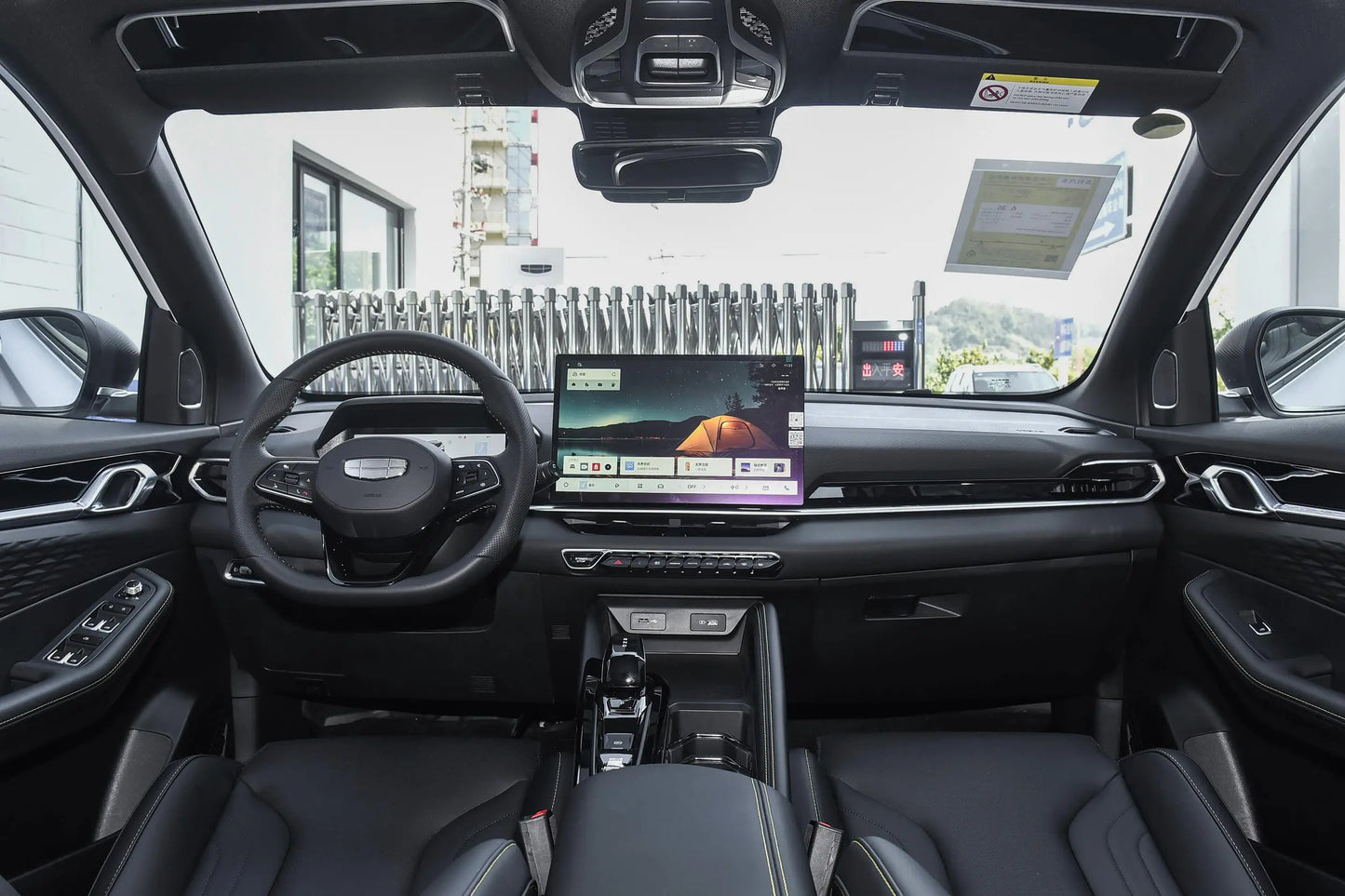 Geely Coolray L 2025 Model 1.5TD DCT Star Edition