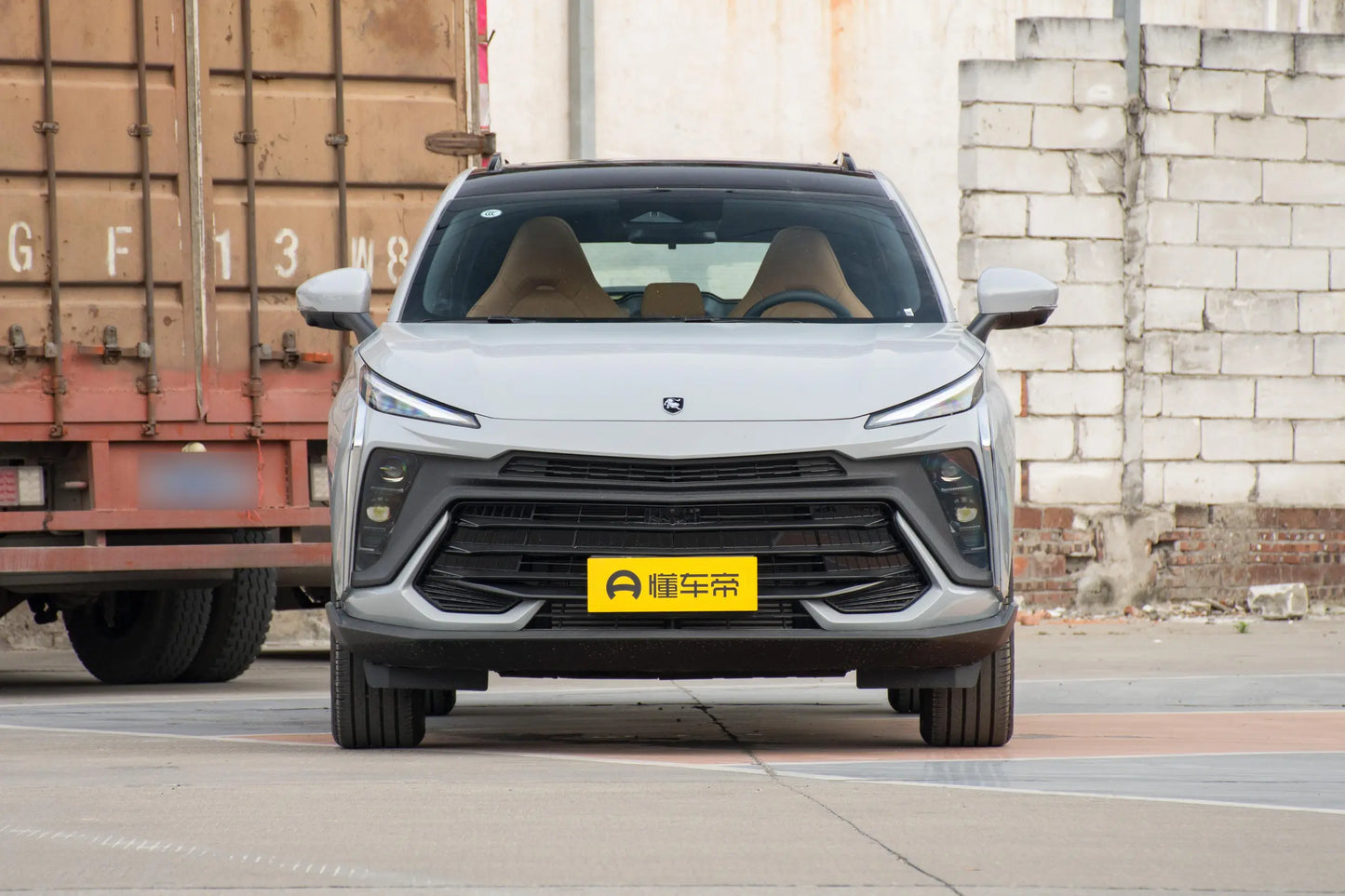 AEOLUS S50 CVT International Edition