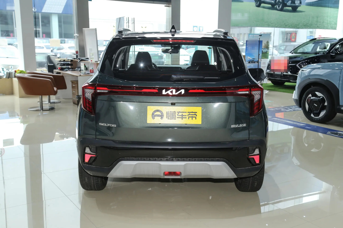 Seltos 2023 1.5L CVT Luxury Edition