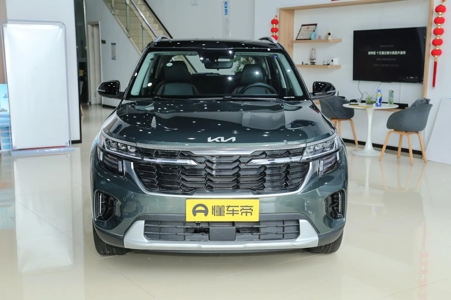 Seltos 2023 1.5L CVT Luxury Edition