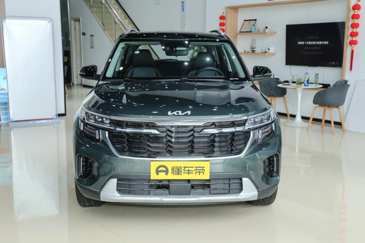 Seltos 2023 1.5L CVT Luxury Edition