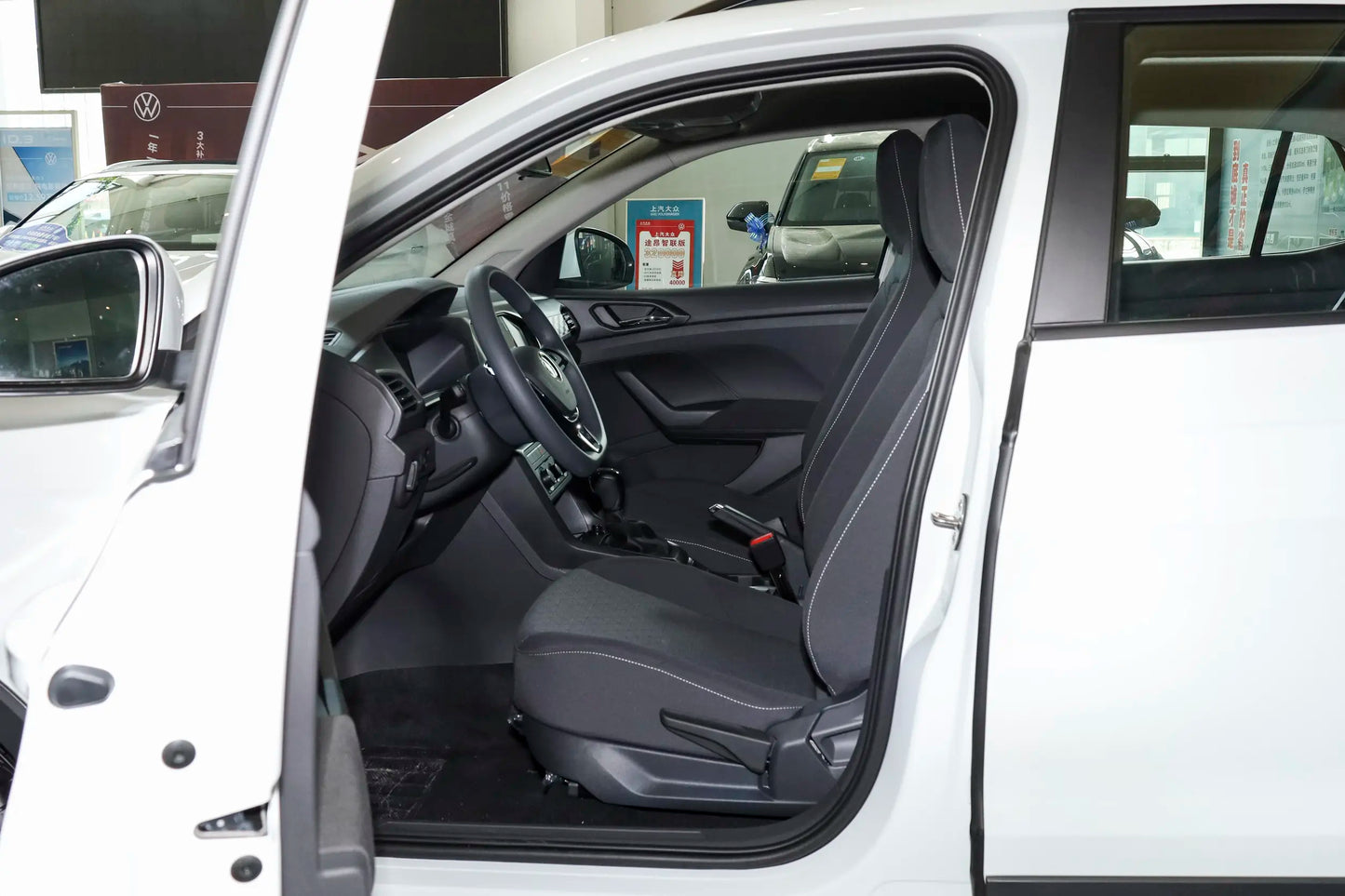 T-cross 2023 Model Revised  Version 1.5L Automatic Style Version