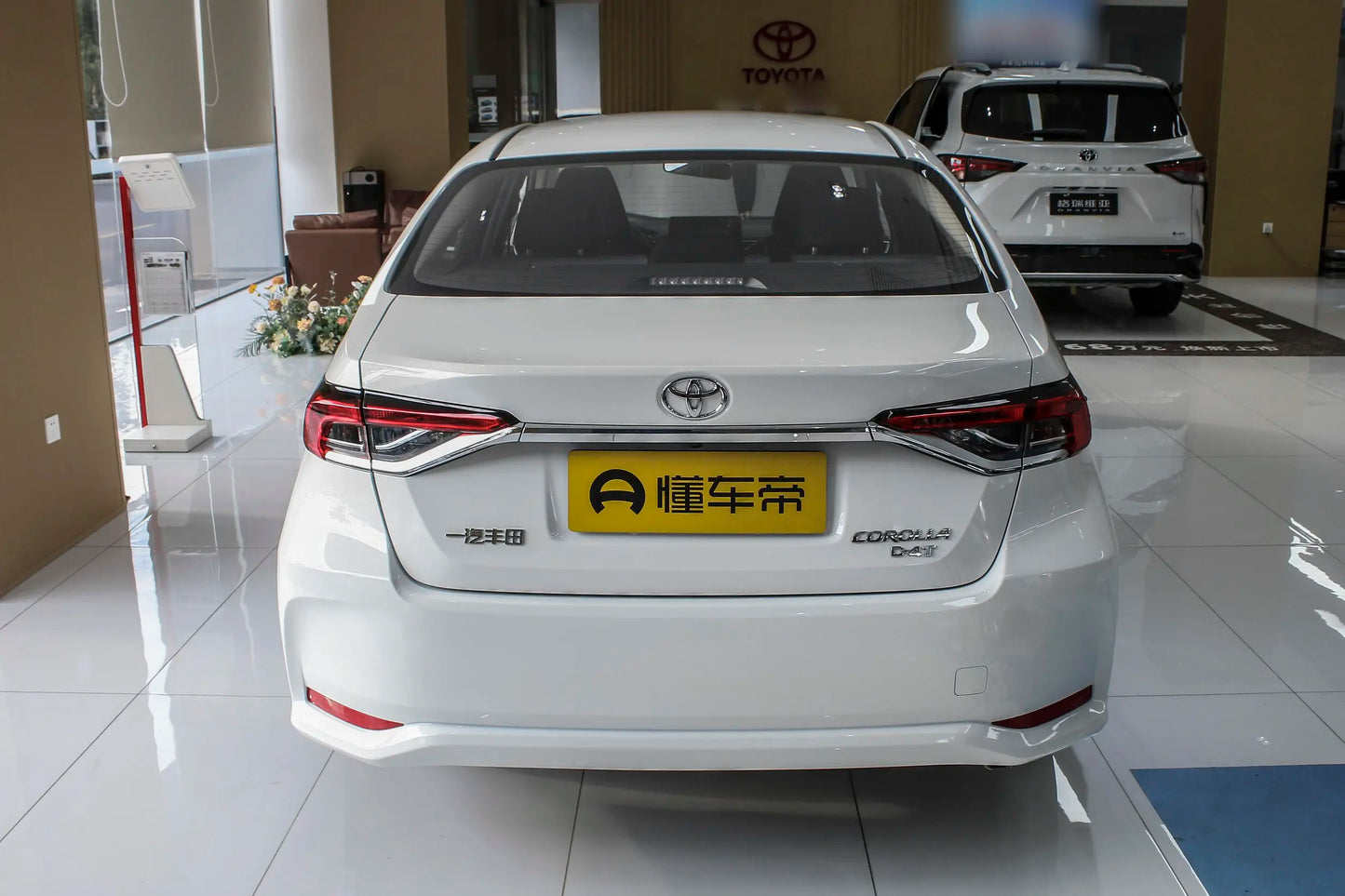 Corolla 2024 model 1.2T Frontier Edition