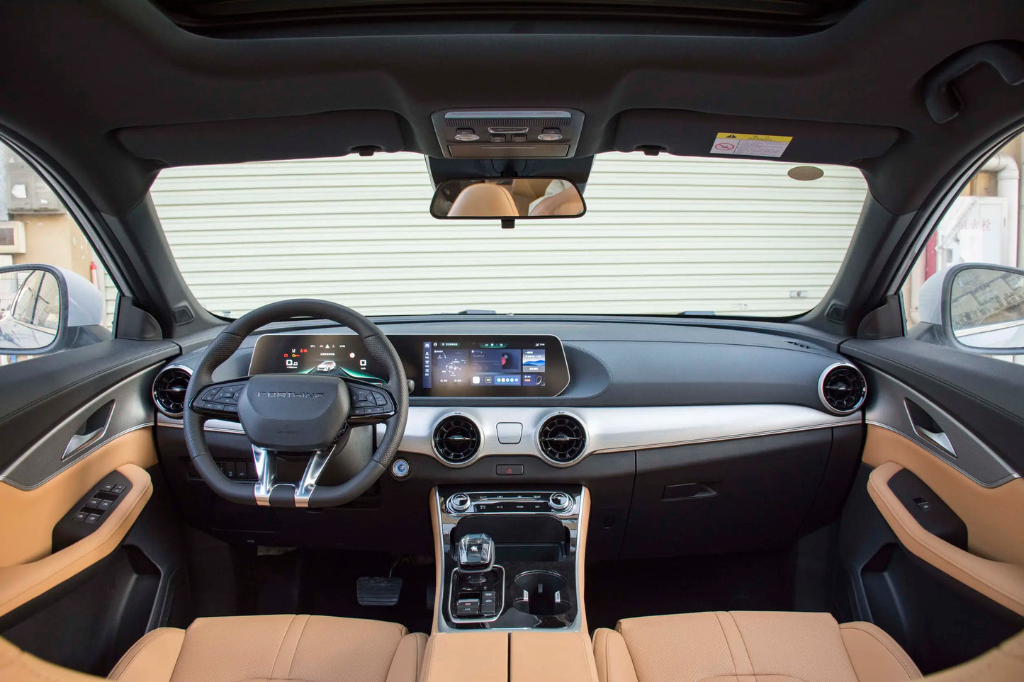 AEOLUS S50 CVT International Edition