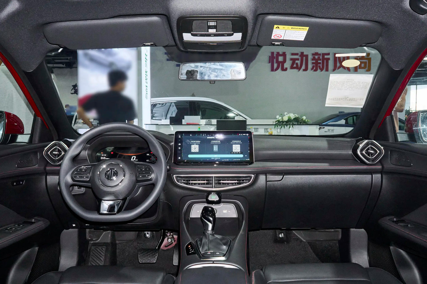 MG5 2025 180DVVT Global Luxury Edition