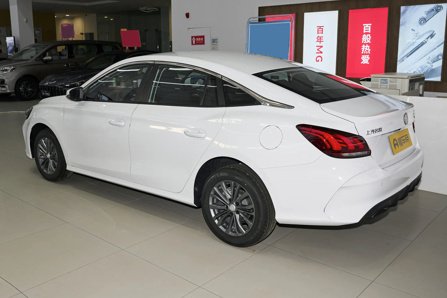 MG5 2023 Model 180DVVT  Manual Style Edition