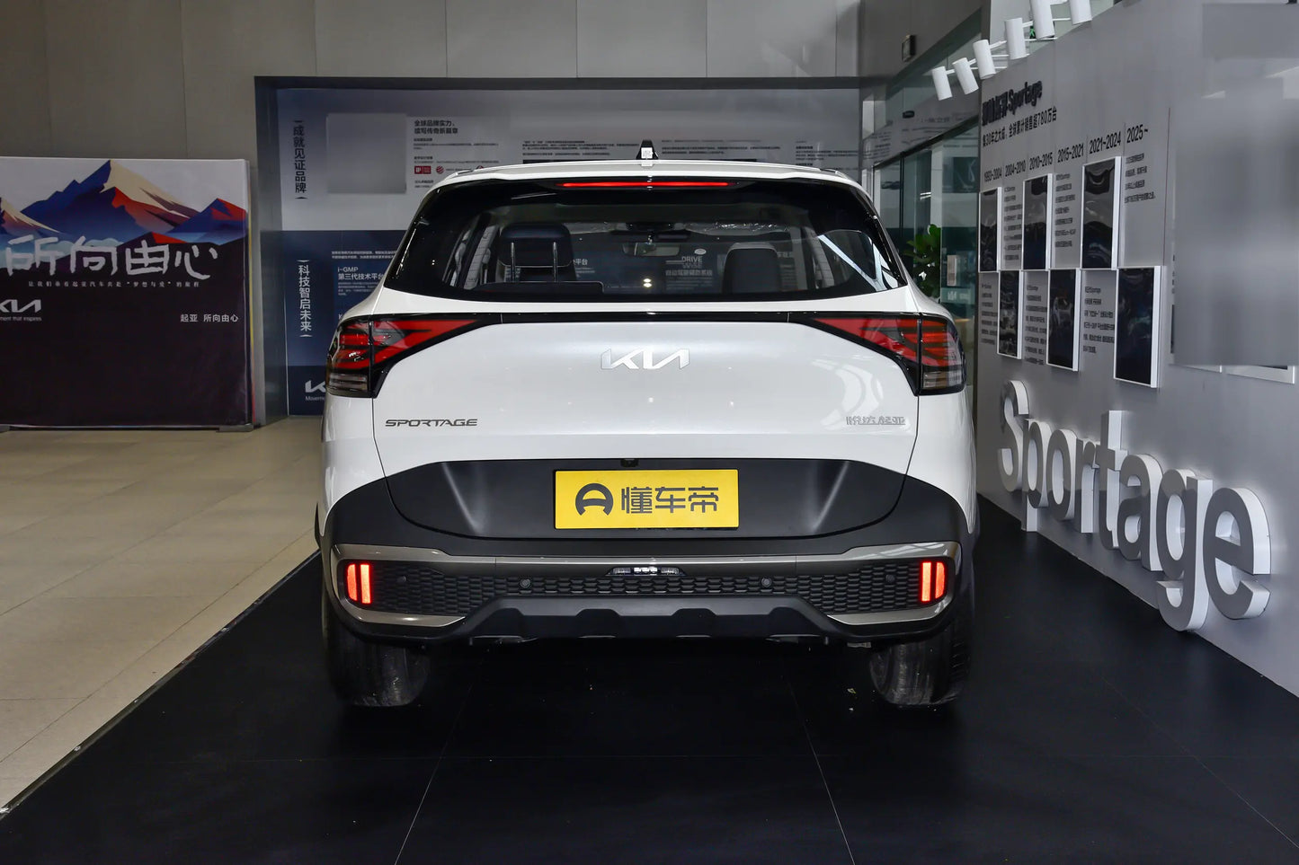 Sporttage 2025 1.5T 2WD Luxury Comfort Edition