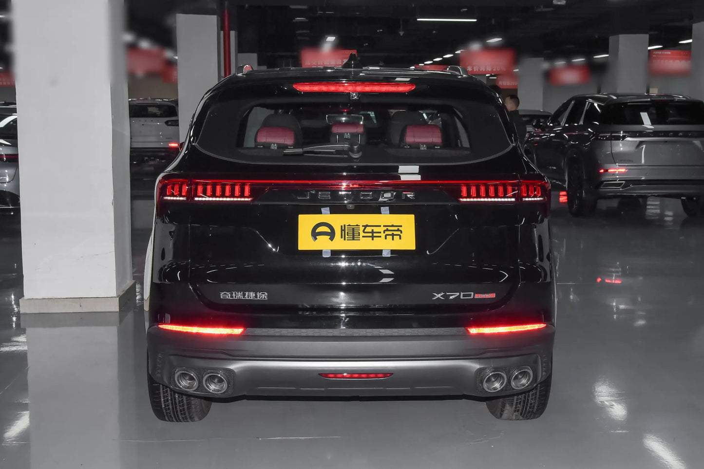 X70 PLUS 2025 1.5T CVT Flagship PRo5-Seater