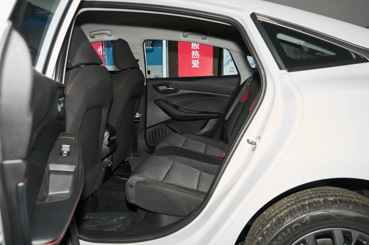 MG5 2023 Model 180DVVT  Manual Style Edition