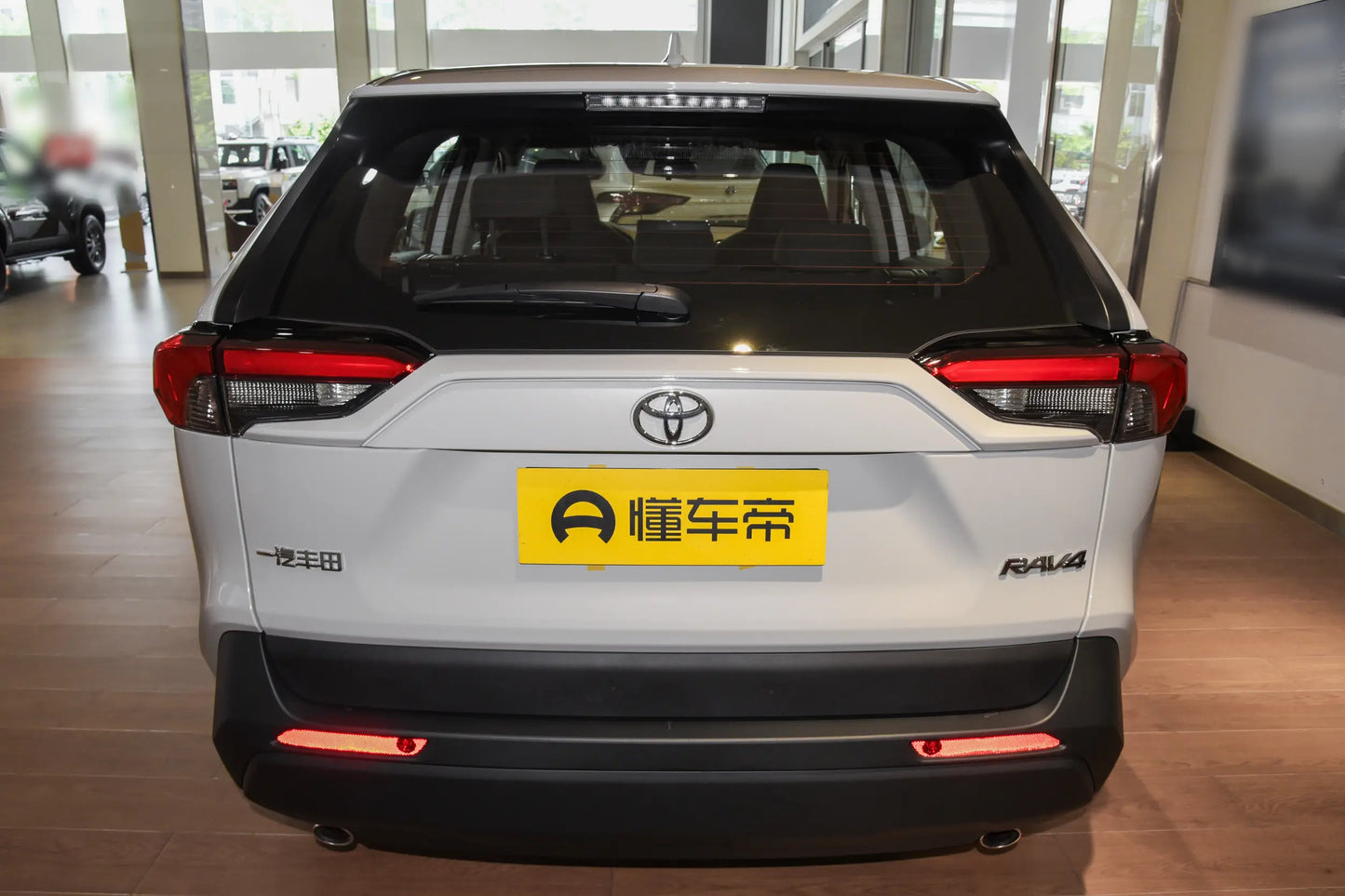 RAV4 2024 model 2.0L CVT two-wheel drive City Edition