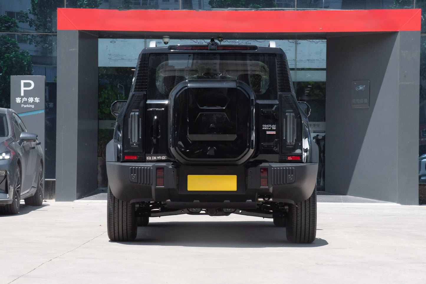 Traveler 2025 Model 2.0TD DCT XWD Discoverye