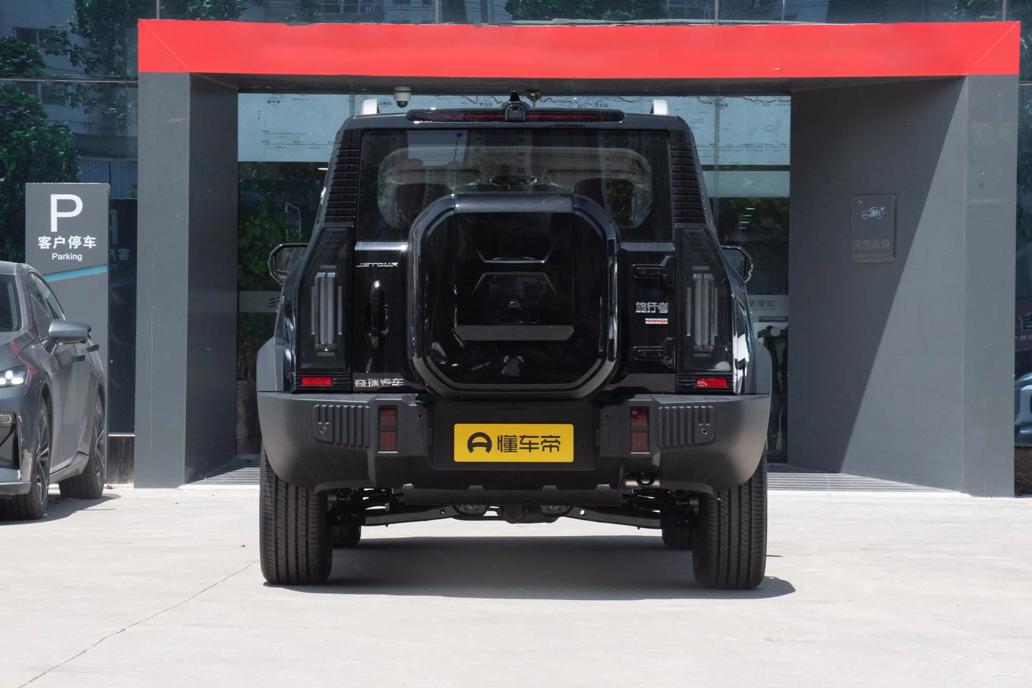 Traveler 2025 Model 2.0TD DCT XWD Discoverye