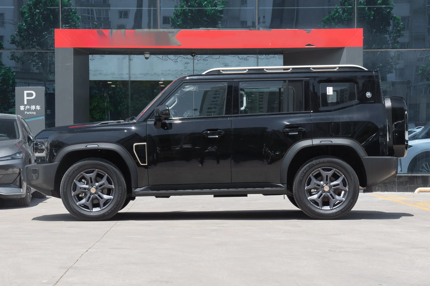 Traveler 2025 Model 2.0TD DCT XWD Discoverye