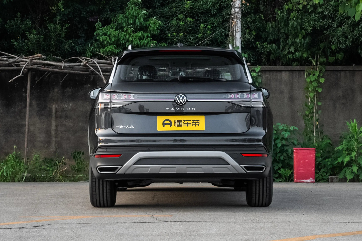 TAYRON  300TSI Shared Edition