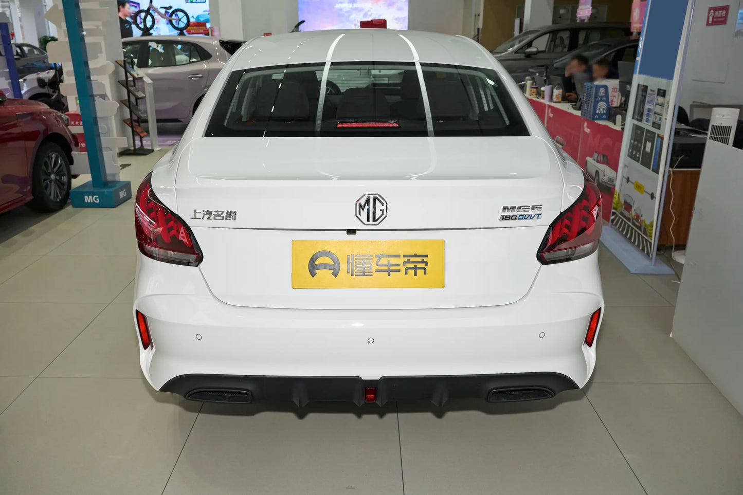 MG5 2023 Model 180DVVT  Manual Style Edition