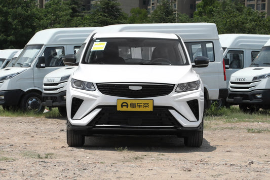 Geely Coolray 2025 Model 1.5L Manual Super Edition