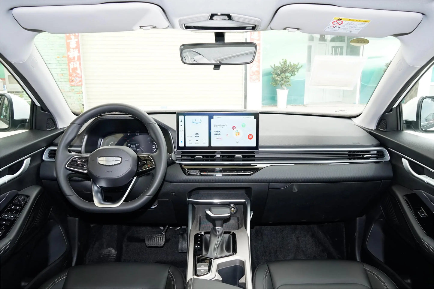 Geely Emgrand 2025 Model, 4th Generation, 1.5L CVT Longteng Edition