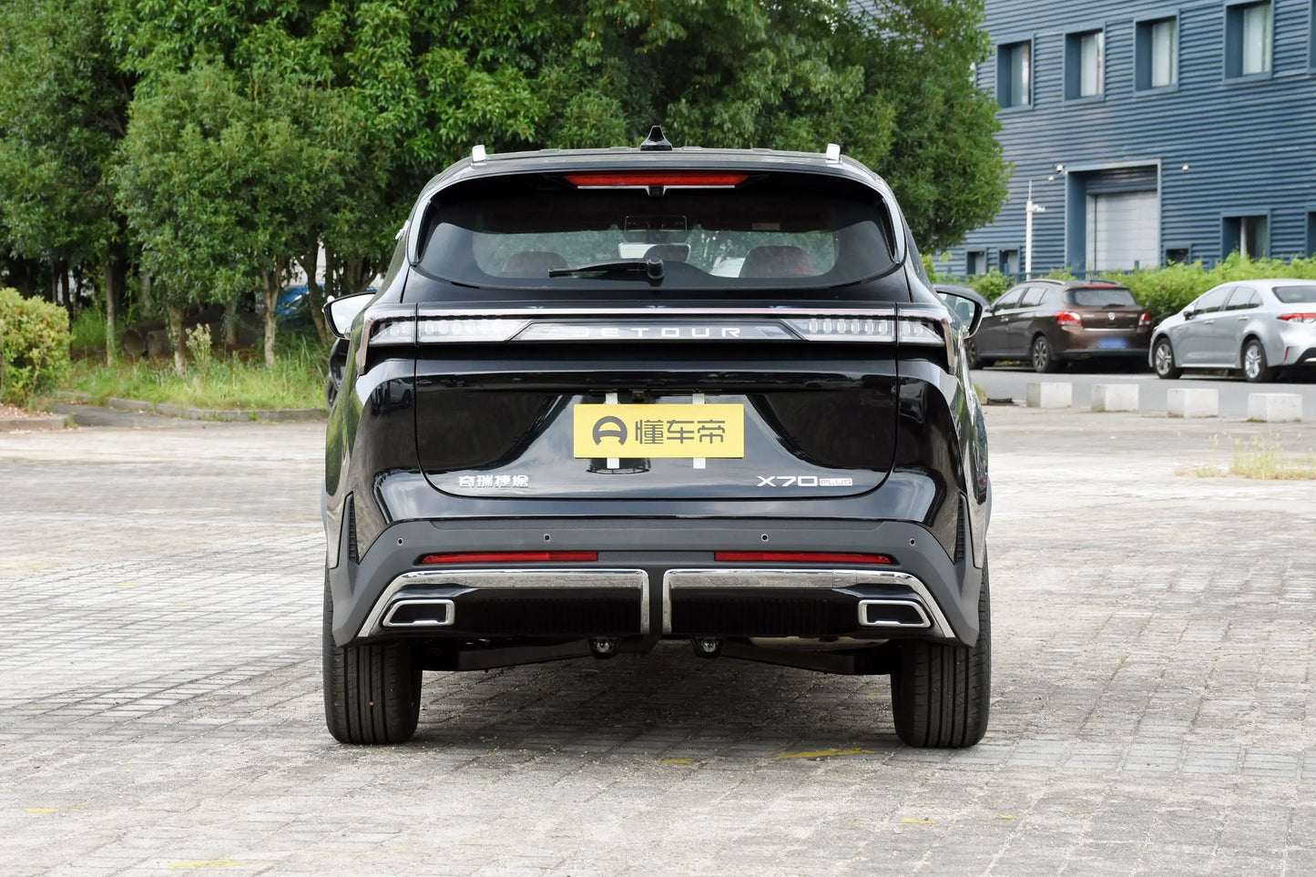 X70 Plus 2025 Model 1.5T Deluxe Edition 5 seats