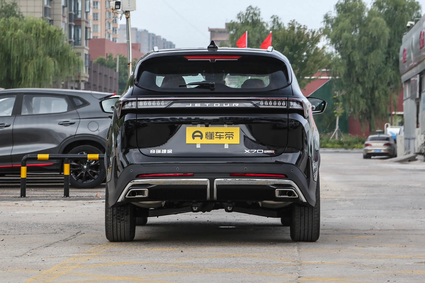 X70 Plus 2025 Model 1.5T Deluxe Pengpai Edition 5 seats