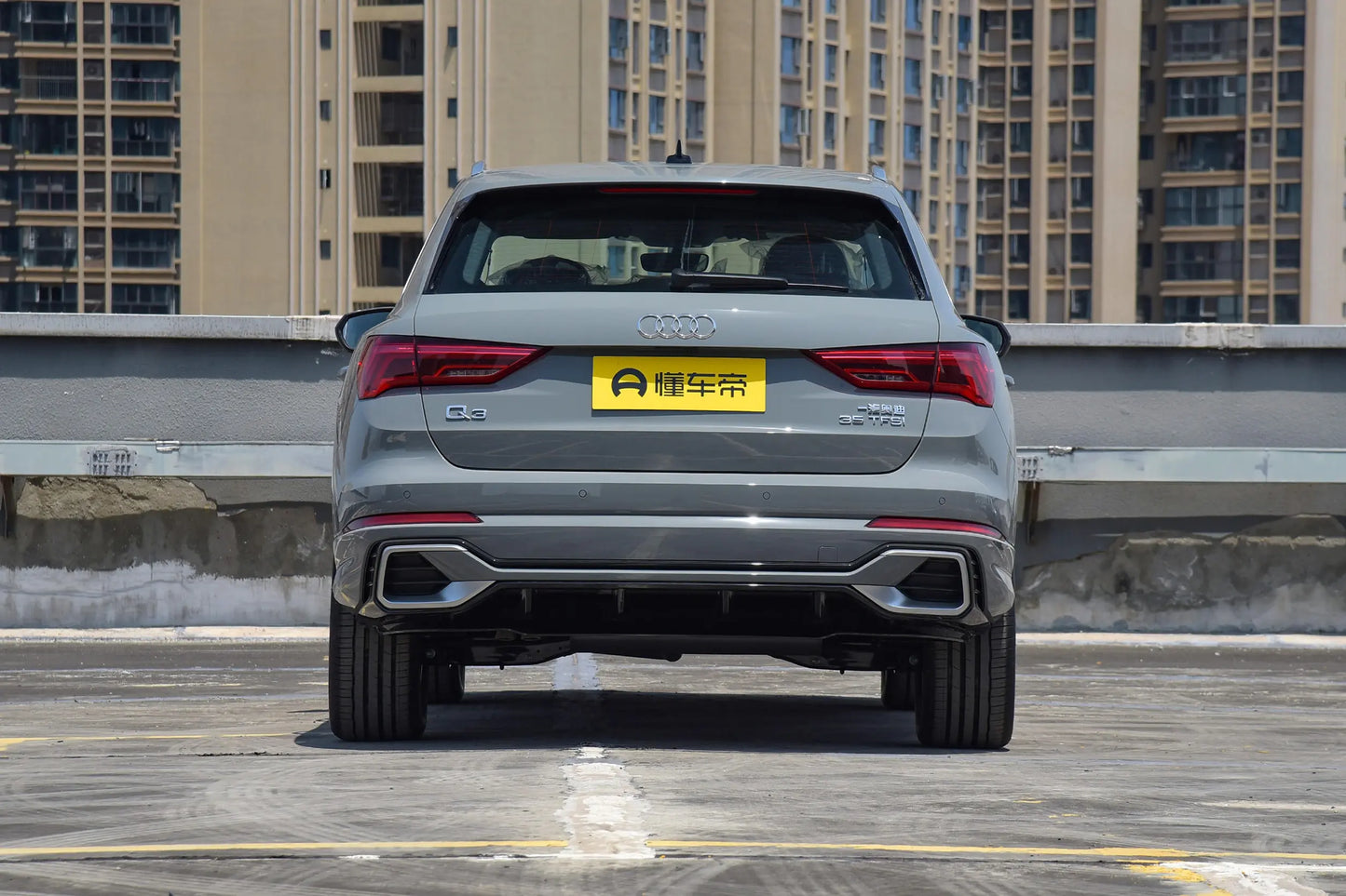 Q3 2024 35 TFSI Stylish and Dynamic