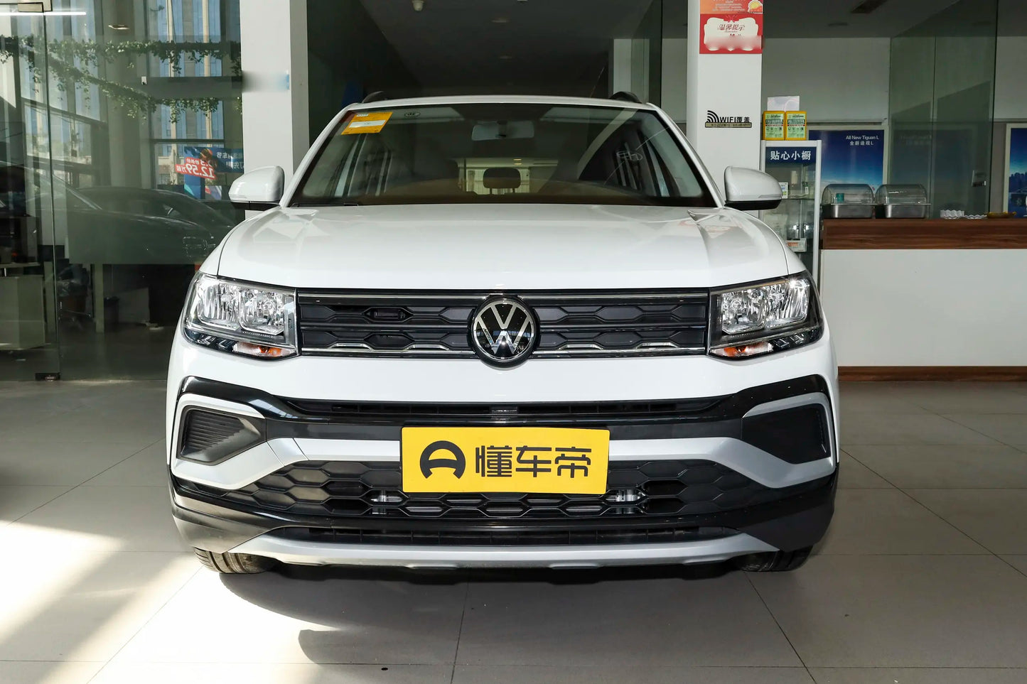 T-cross 2023 Model Revised  Version 1.5L Automatic Style Version