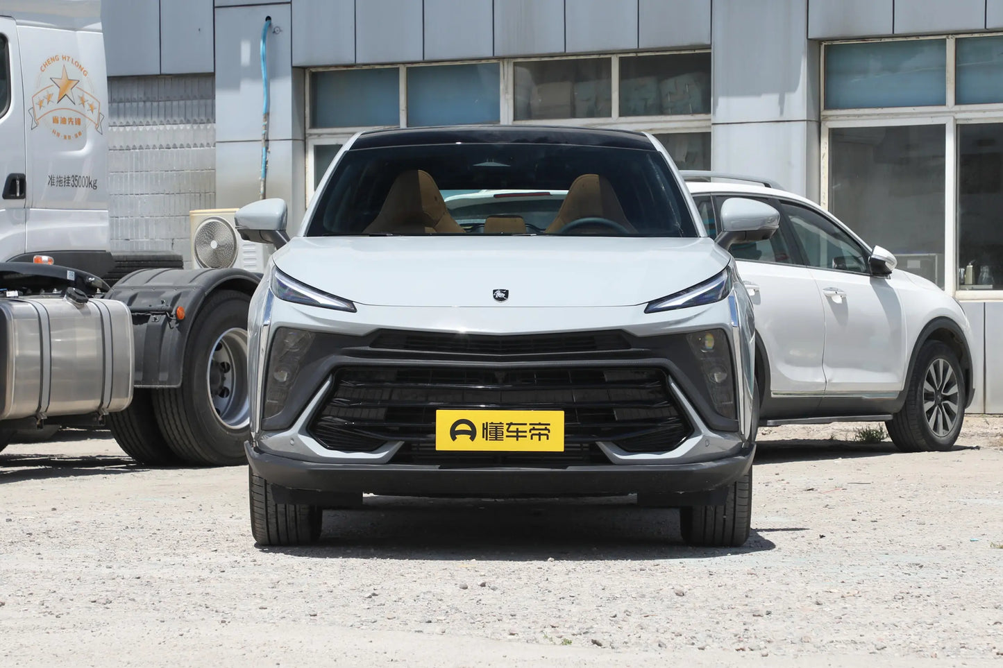 T5 EVO 2024 Model Furious Edition with 1.5TD DCT and Mach Glory Package