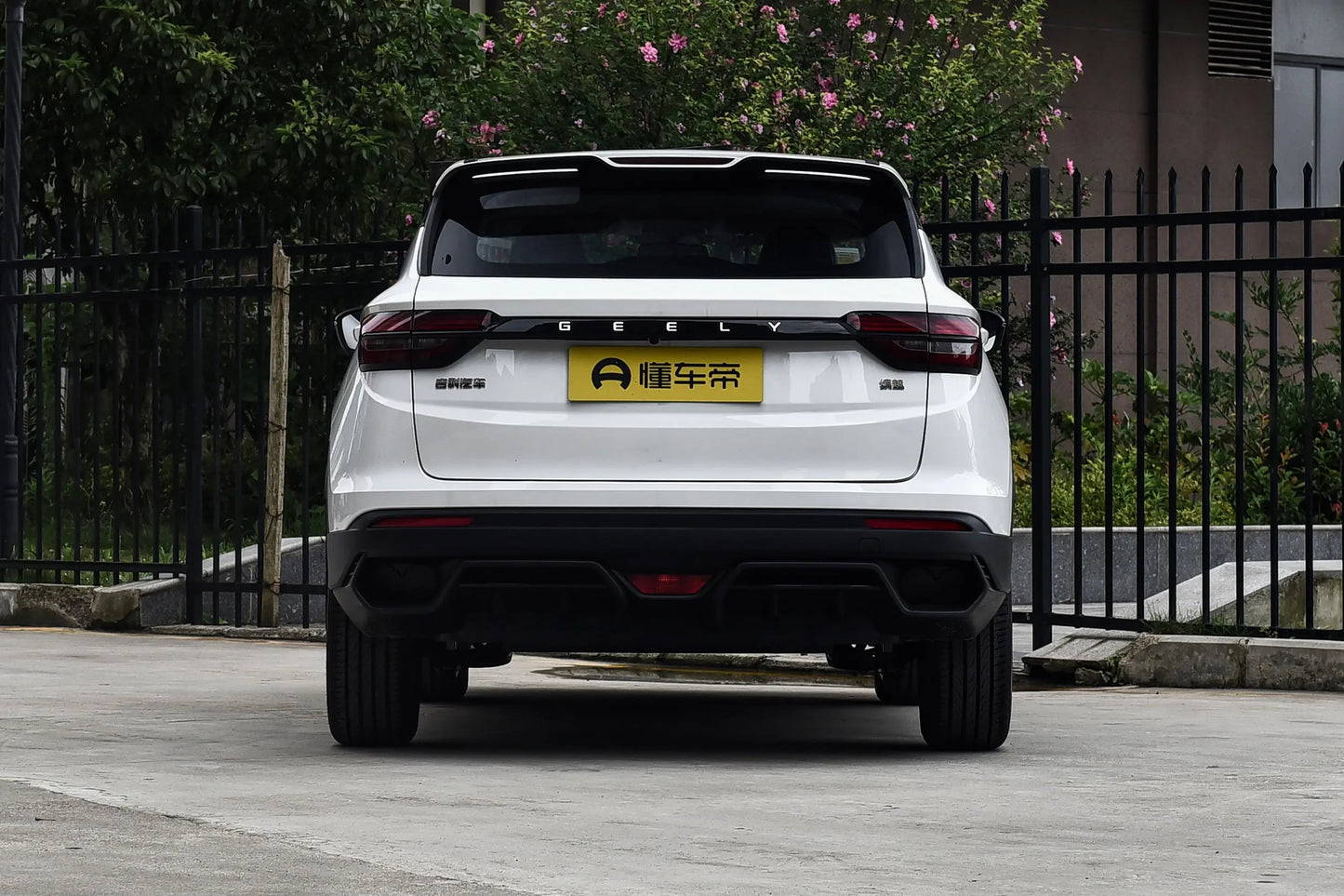 Geely Coolray 2025 Model 1.5L CVT Super Version