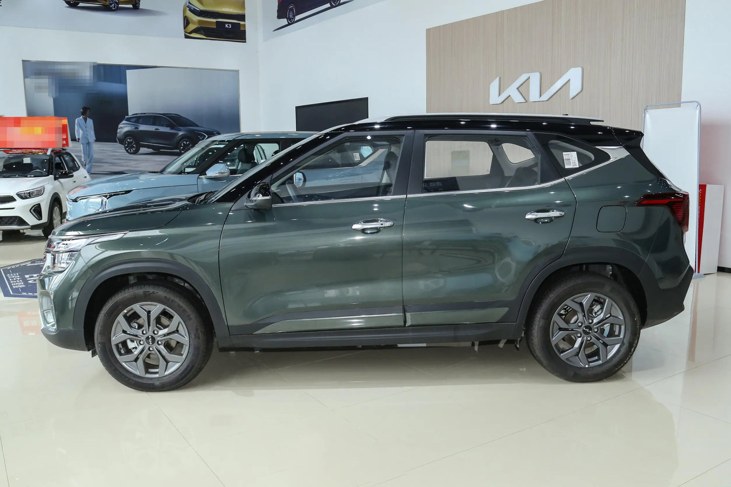 Seltos 2023 1.5L CVT Luxury Edition