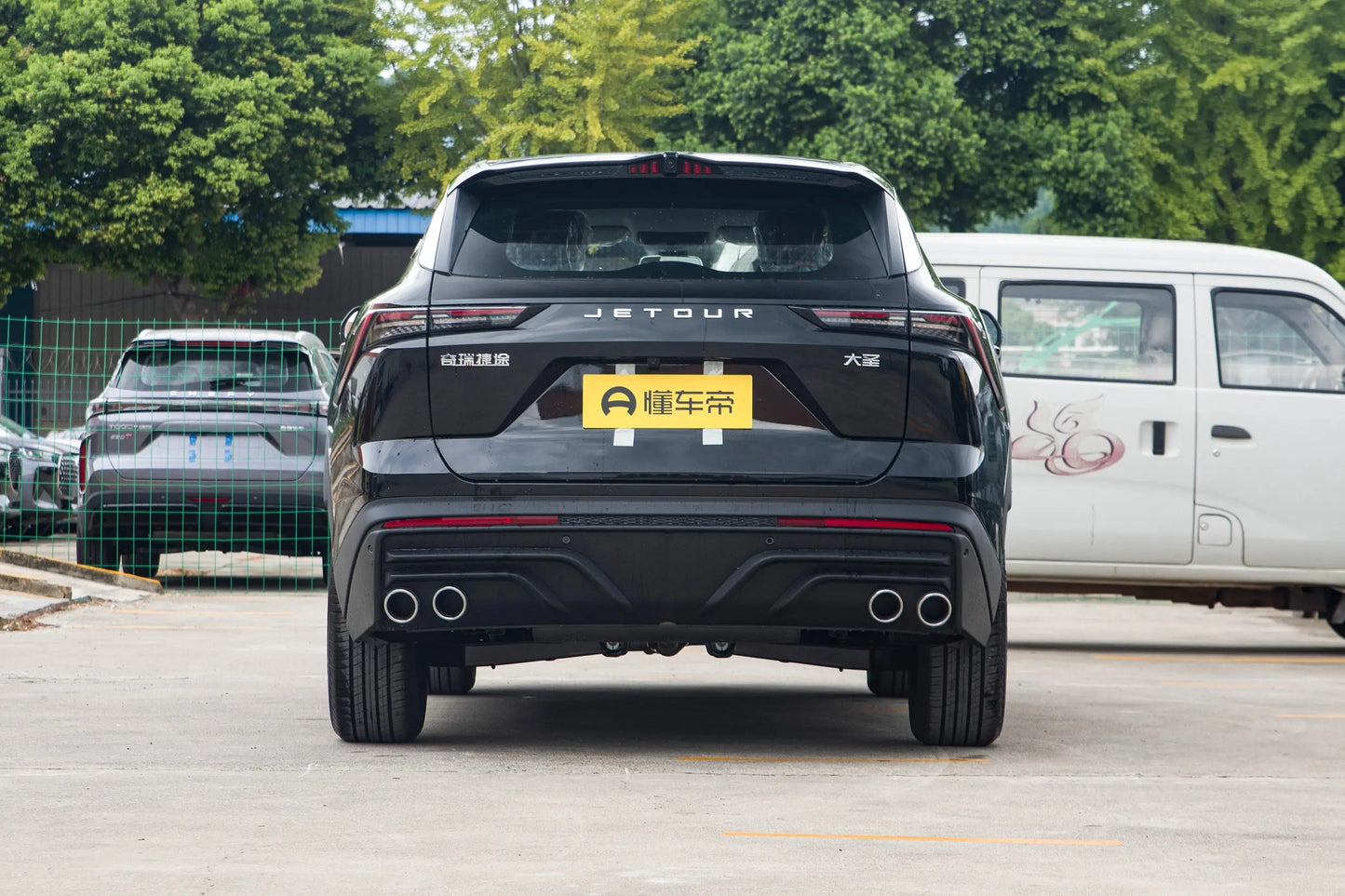 DASHING 2025 1.5T DCT Ultimate Edition