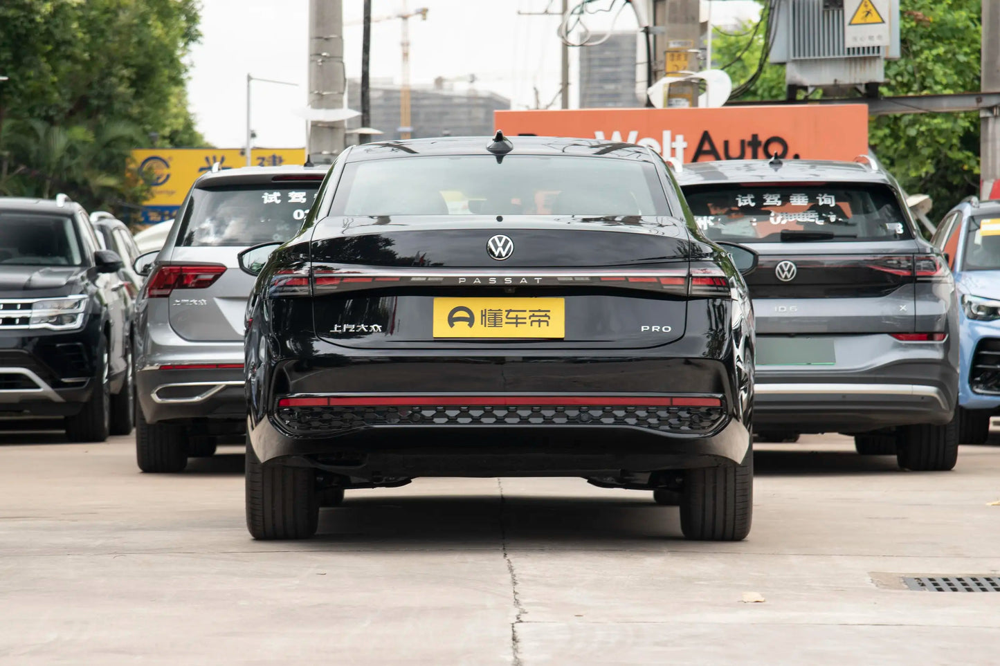 Passat 2025 Pro 300TSI Star Dragon Edition