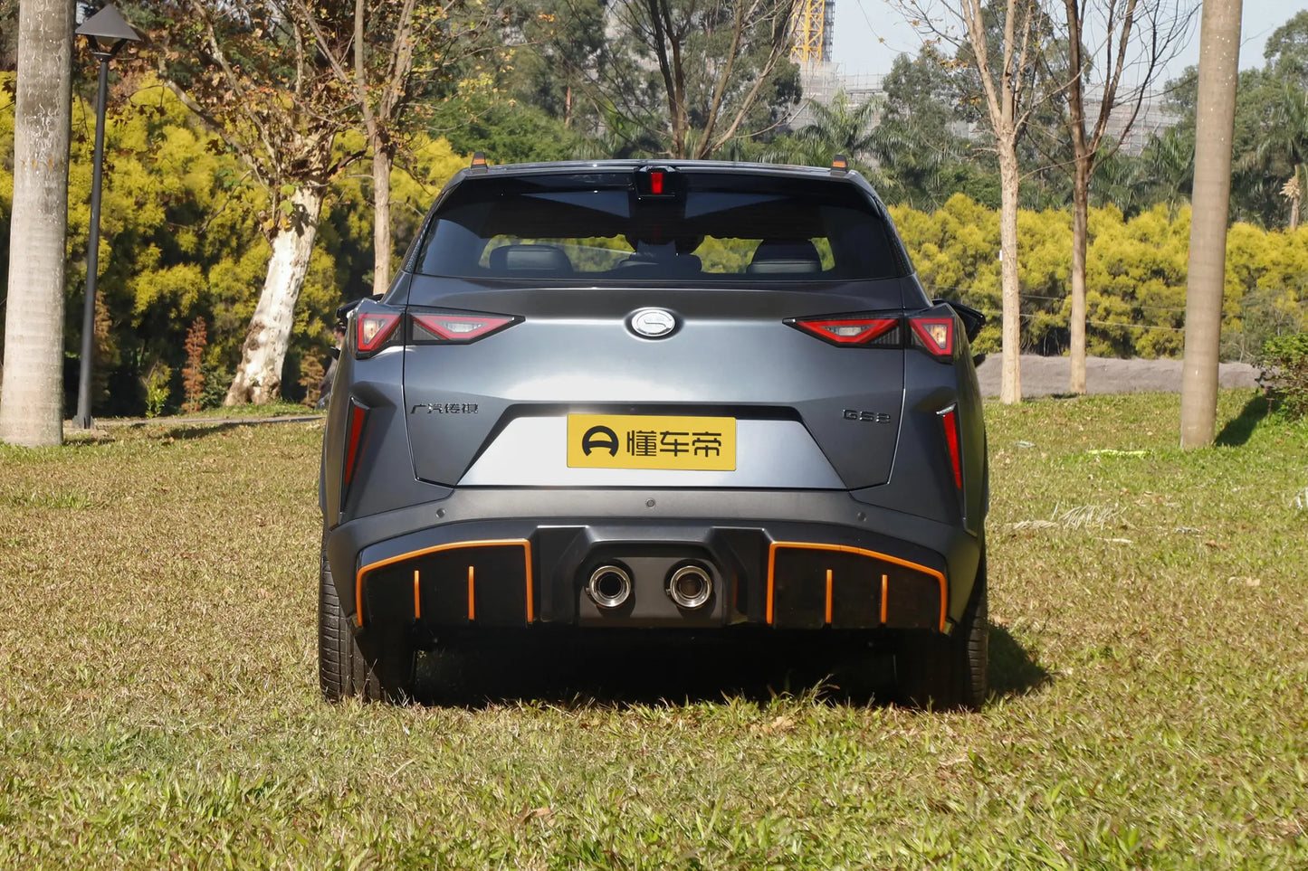 GS3 2023 Shadow 270T  R-STYLE Edition