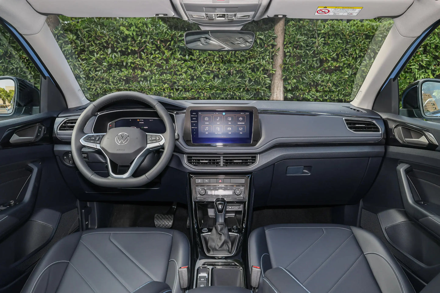 Tharu 2025 New Sharp 300TSI Rui Enjoy Version